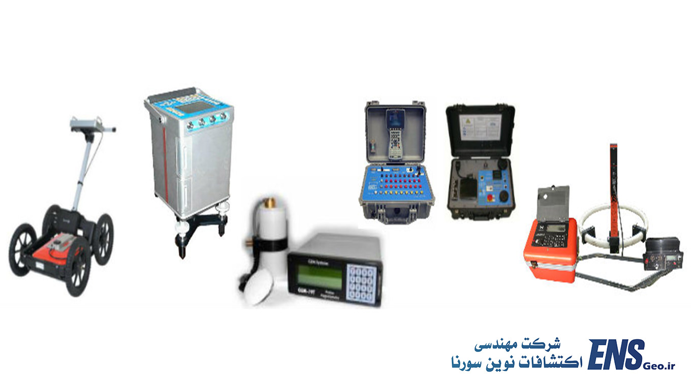 آینده تجهیزات ژئوفیزیک: از سنسورهای کوانتومی تا هوش مصنوعی